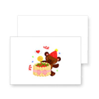 Cartão Postal Aniversários e Nascimentos