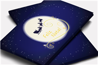 Cartão Postal Natal 4