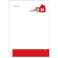 Papel Carta Corretor 8