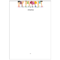 Bloco Grande Fashion 27